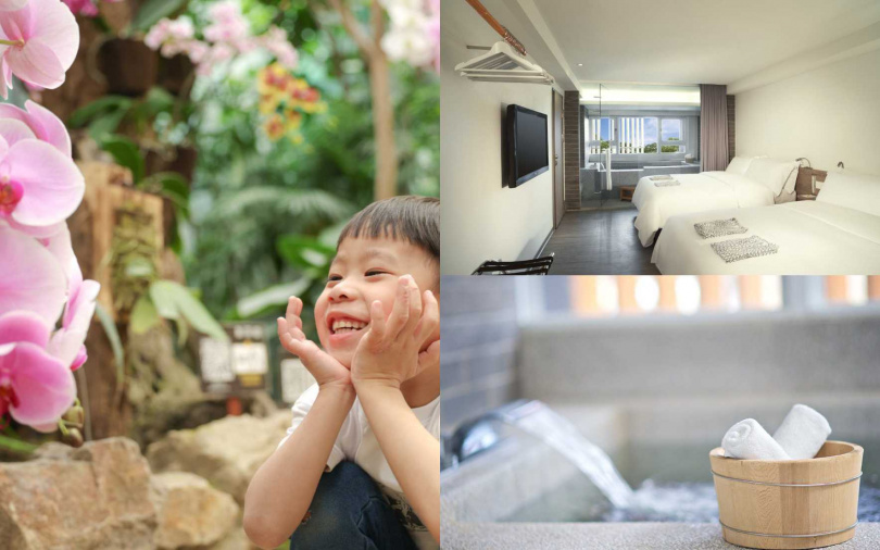 捷絲旅宜蘭礁溪館專案串聯金車礁溪蘭花園生態館行程,延伸親子自然探索體驗。(圖/捷絲旅提供)