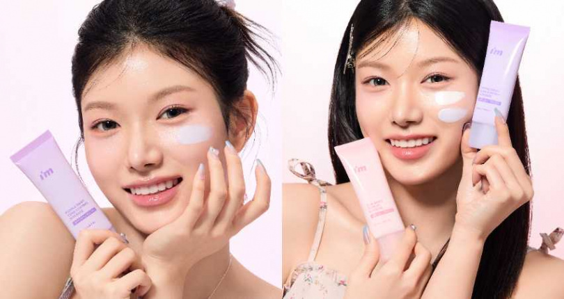 i'm meme 我愛超能水凝防曬乳(嫩粉/淨紫)SPF50+ PA++++ 40ml／390元（圖／品牌提供）