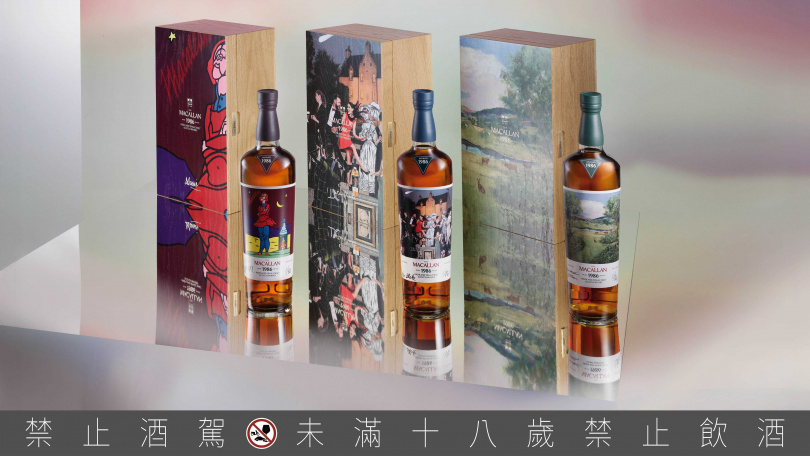 （圖／品牌提供）
