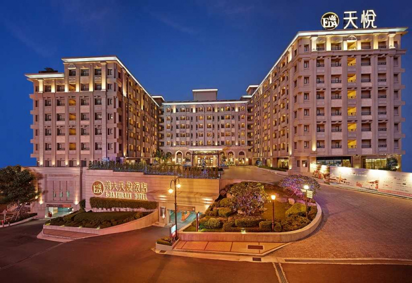 義大天悅飯店「兩天一夜住房專案」正式上線，享有多樣禮遇。