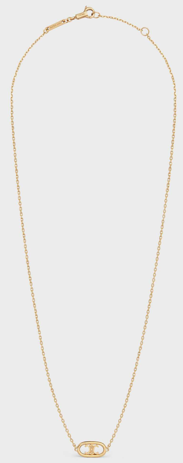 CELINE「Maillon Triomphe」系列高級珠寶，18K黃金項鍊╱價格店洽。（圖╱CELINE提供）