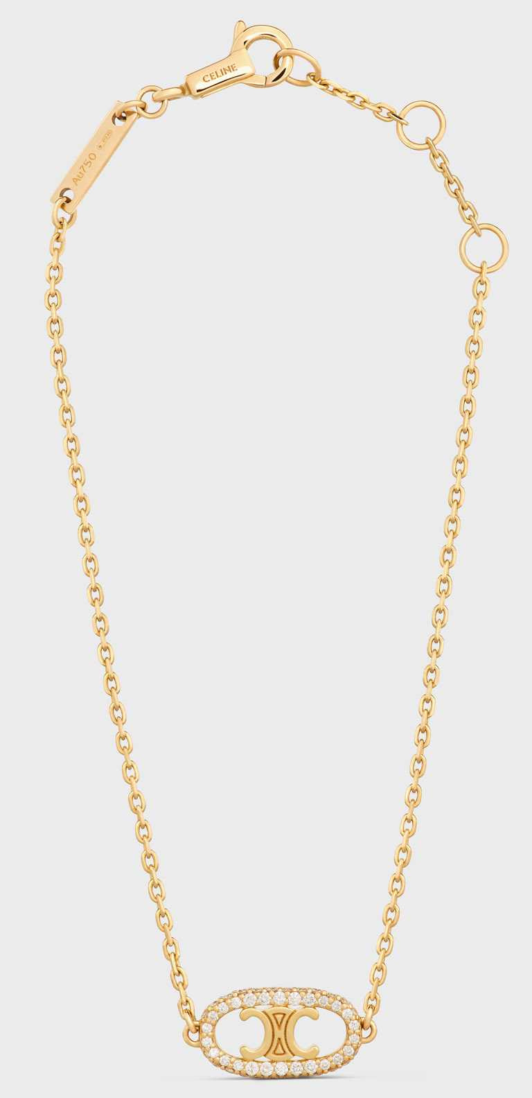 CELINE「Maillon Triomphe」系列高級珠寶，18K黃金鑲鑽手鍊╱價格店洽。（圖╱CELINE提供）