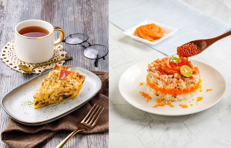 「鮭魚鹹派」（左，150元）、生魚蛋糕「極盛鮭魚三重奏」。（358元）