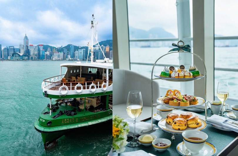 民眾可以搭乘天星小輪遊維港，享用半島酒店經典下午茶。