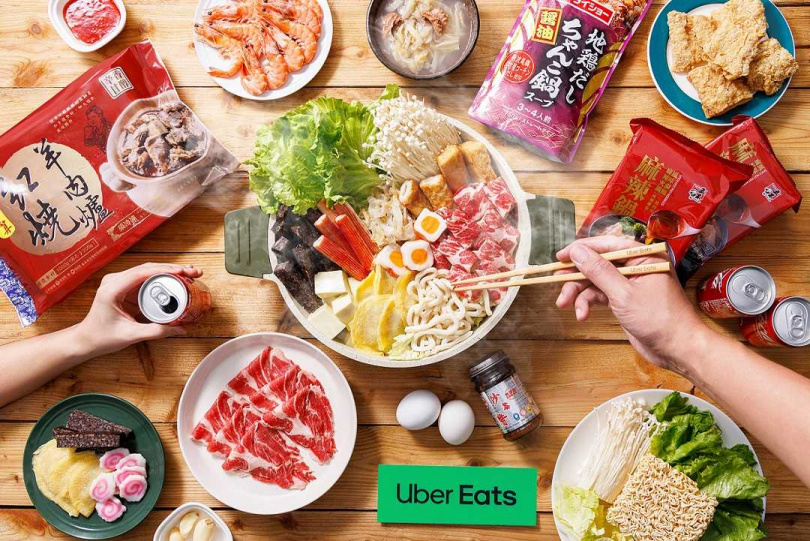Uber Eats推出生鮮雜貨「取暖祭」活動，並攜手熱門商家打造「吃鍋必備」專區。（圖／Uber Eats提供）