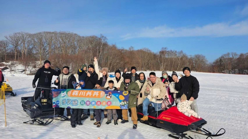 今年員工旅遊，帶領資深員工與其親屬前往北海道(圖／業者提供）