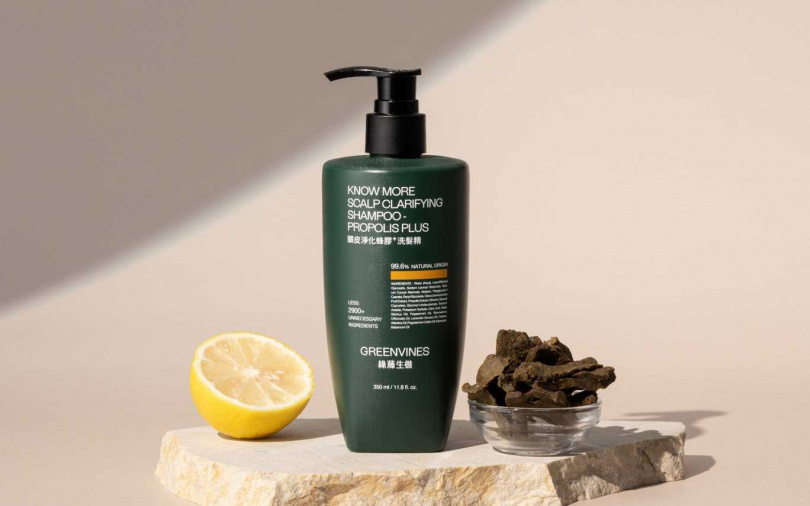 綠藤生機頭皮淨化蜂膠+洗髮精，能深入頭皮根本調理改善頭皮癢、出油等不適問題，重建頭皮健康平衡。（圖／品牌提供）