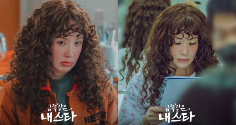 （圖／取自studiogenie_official IG）