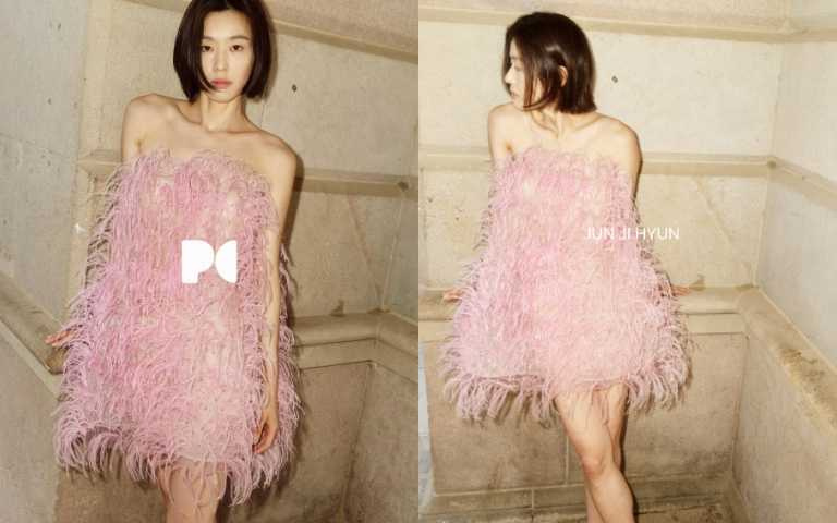 (圖/取自PEACHY 官網)