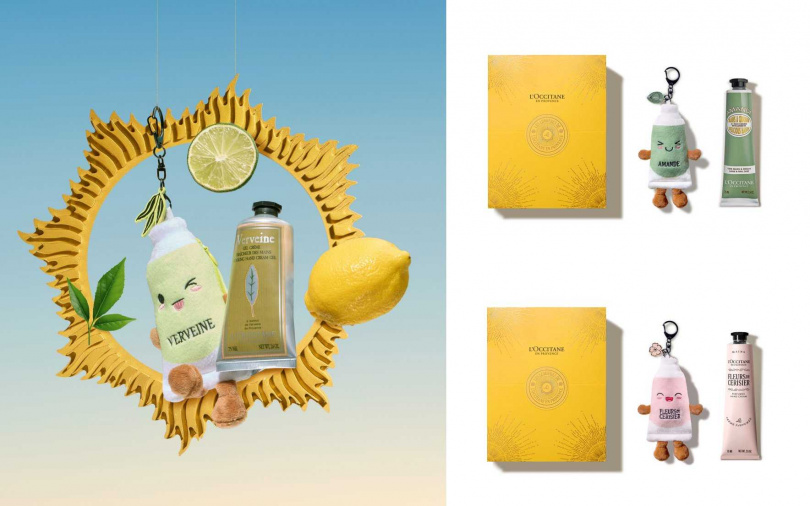 歐舒丹手護追光者盲／990元（圖／品牌提供）