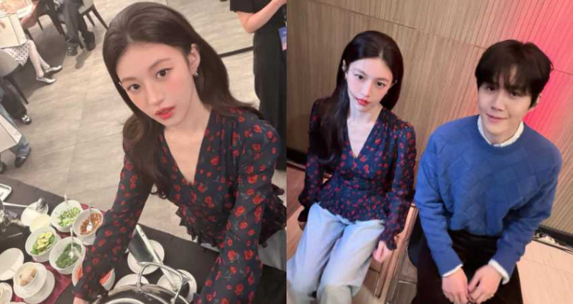 （圖／取自 goyounjung IG）