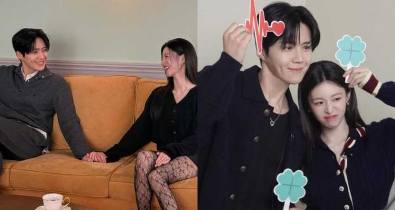 （圖／取自 goyounjung IG）