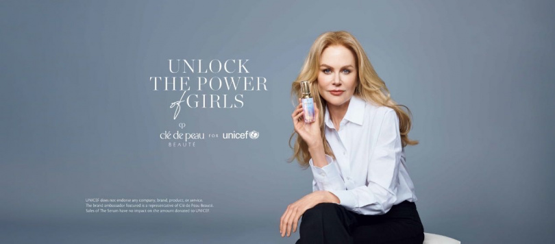 （圖/品牌提供）