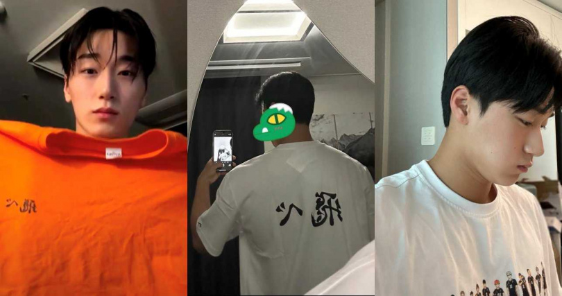 （圖／翻攝自Threads）