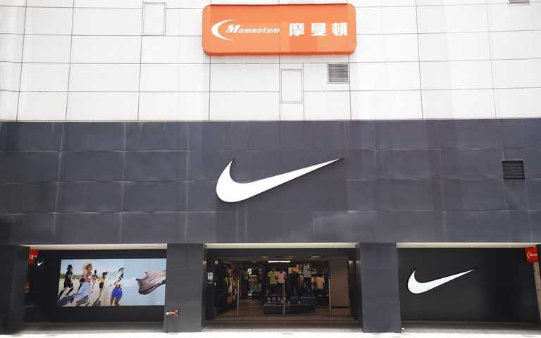 位在新北板橋府中站的摩曼頓全新改裝開幕。（圖／Nike）
