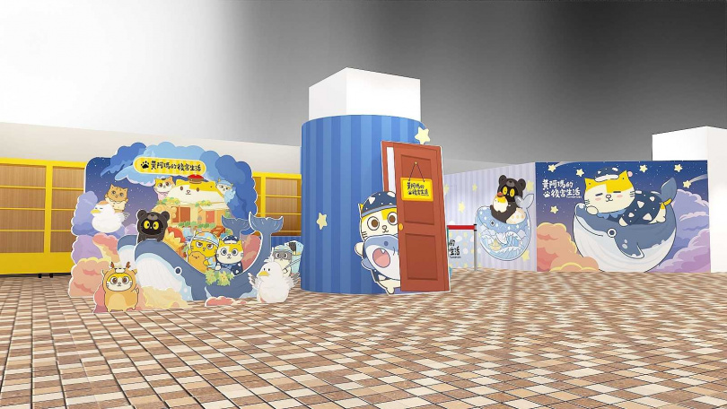 「黃阿瑪夢之船」台北首發快閃店，現場不僅有首次開賣的限定新品，還有巨型夢之船打卡牆、主題拍貼機、超可愛的迷你麻糬吊飾8貓盲盒。