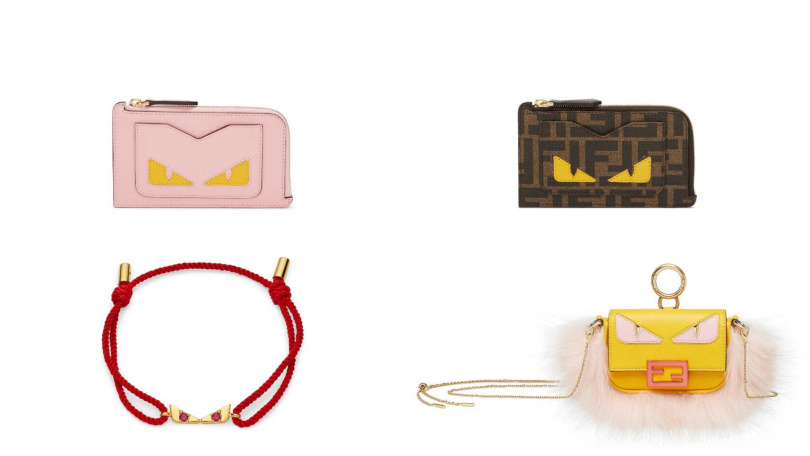 FENDI Eyes零錢卡夾(粉)/16,000元,零錢卡夾(老花)/14,200元,水晶造型手環/11,900元,皮草飾邊Nano Baguette掛飾包/38,700元(圖/品牌提供)