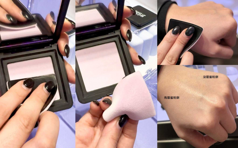 吸油力實測！有壓光圈蜜粉餅的半邊，本來的油光感通通不見了，好厲害。（圖／吳雅鈴攝）