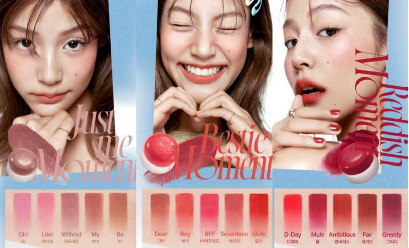 （圖／品牌提供）