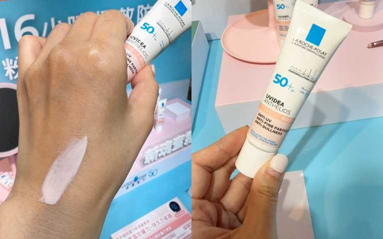 理膚寶水 全護清透亮顏防曬隔離乳 #新瑰蜜霜 SPF50+ PA++++ 30ml/990元(圖/黃筱婷攝)