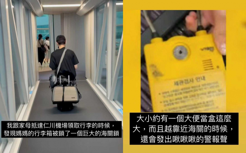 (圖/取自林又立IG)