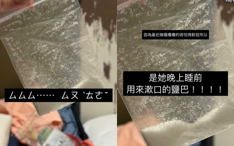 (圖/取自林又立IG)