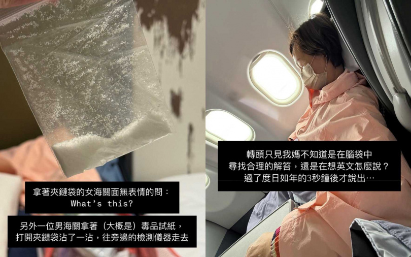 (圖/取自林又立IG)
