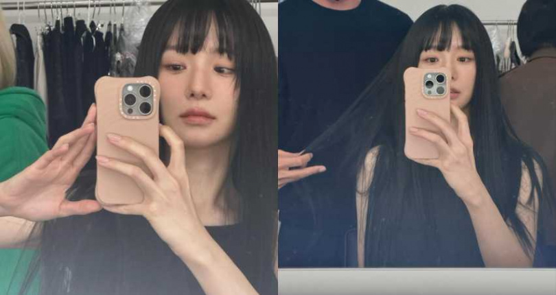 (圖/取自 lavieenbluu IG)