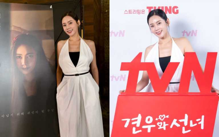 （圖／取自 秋瓷炫 小紅書）