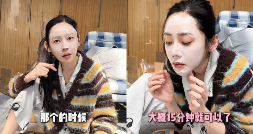 （圖／取自 秋瓷炫 小紅書）