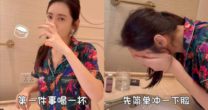 （圖／取自 秋瓷炫 小紅書）