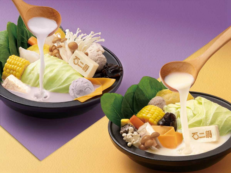 (圖/品牌提供)