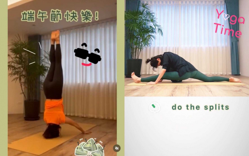 （圖／取自賈靜雯IG）