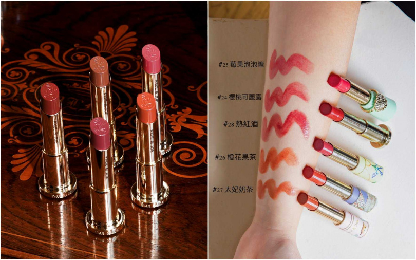 PAUL&JOE西洋菊高光持色唇膏／960元（圖／品牌提供）