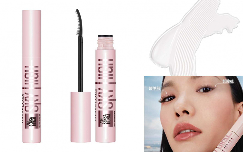 Maybelline飛天翹睫毛膏卸除液7ml／387元（圖／品牌提供）