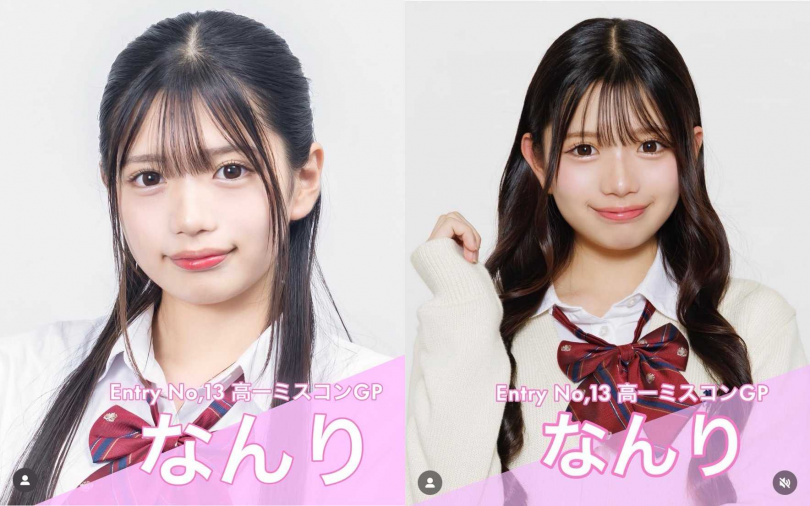 （圖／翻攝自小紅書）