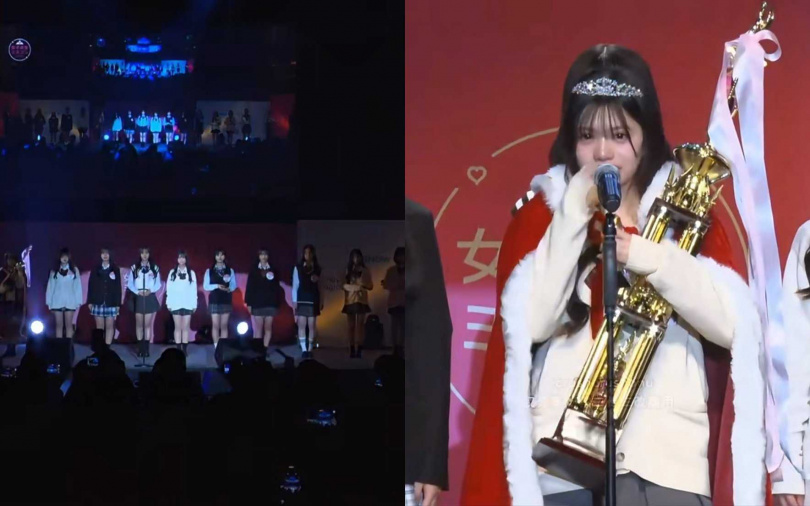 （圖／翻攝自小紅書）