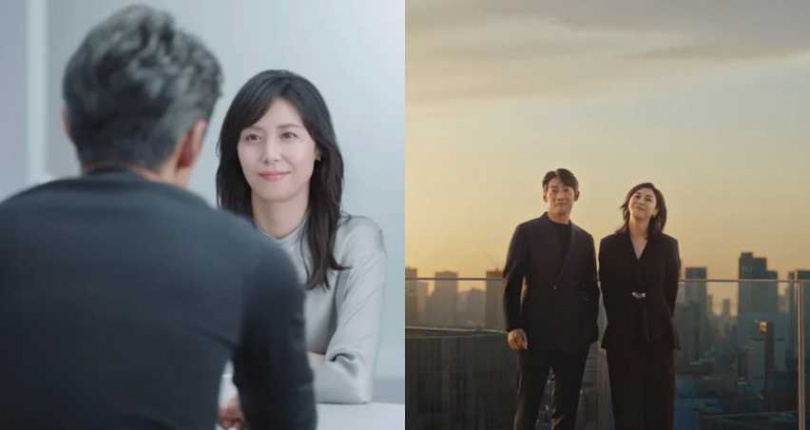 （圖／取自 shiseido_japan IG）