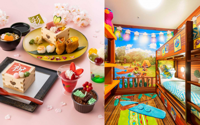 (圖/日本樂高樂園Ⓡ提供)