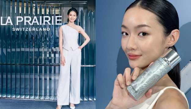 LA PRAIRIE 瑞士冰晶水光前導精華 150ml/6,300元(圖/品牌提供、廖怡婷 攝)