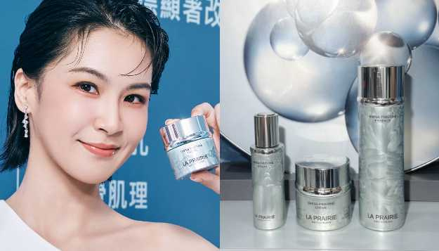 LA PRAIRIE 瑞士冰晶水光乳霜 50ml/9,200元(圖/品牌提供、廖怡婷 攝)