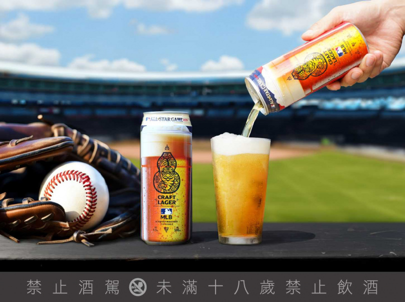 TAIHU | MLB 直球對決拉格＿NT$49／罐(圖／品牌提供）