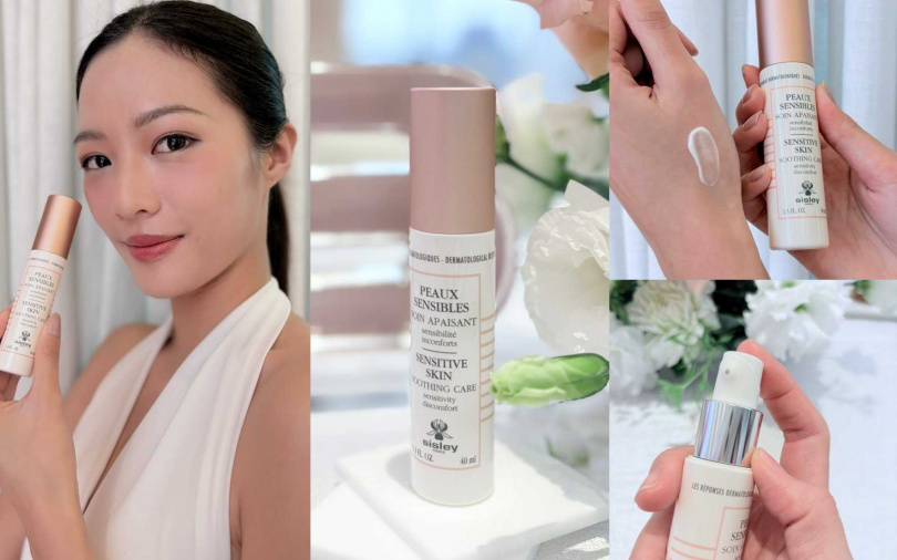 Sisley植物舒緩修復精華乳40ml/6,600元 想恢復肌膚的健康狀態,就靠它了!(圖/吳雅鈴攝)
