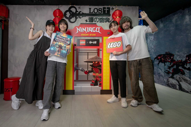 創造最強忍術!樂高與LOST密室逃脫再度合作推出限定旋風忍者主題。(圖/樂高提供)