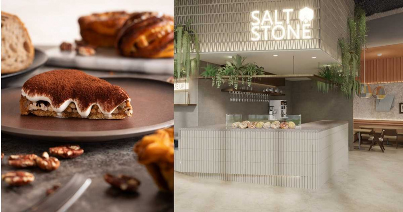 SALT&STONE將於6/26進駐南港LaLaport 1樓,左為品牌人氣甜點「胡桃派」。(圖/開展餐飲集團提供)