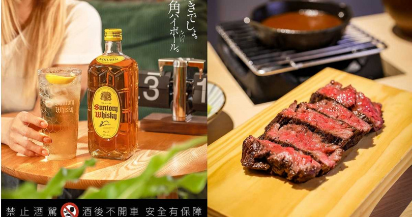 「漢堡排 嘉」3號店開幕首週推出「角嗨」(左)買一送一,右為以牛腹精華部位製作的「炭火牛橫膈膜排」。(圖/漢堡排 嘉提供)