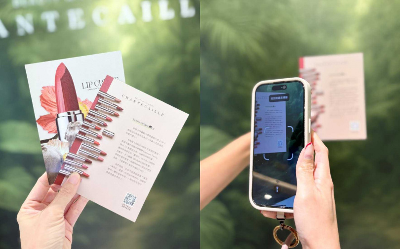 為了讓更多人認識並響應關於「大象」的保育理念，品牌還同步推出AR虛擬互動體驗，只要下載Chantecaille AR App或親臨全台香緹卡百貨專櫃，即可以看到超逼真的蘭塔納大象出現。（圖／吳雅鈴攝）