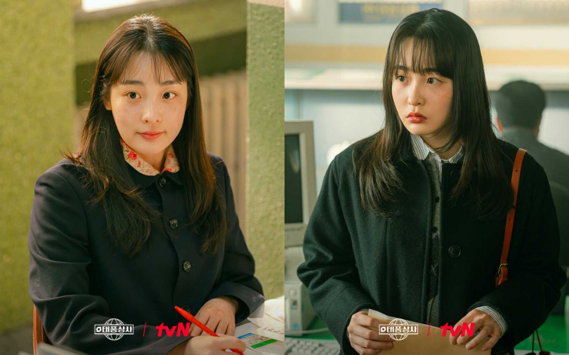 （圖／翻攝自tvN）