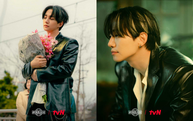 （圖／翻攝自tvN）