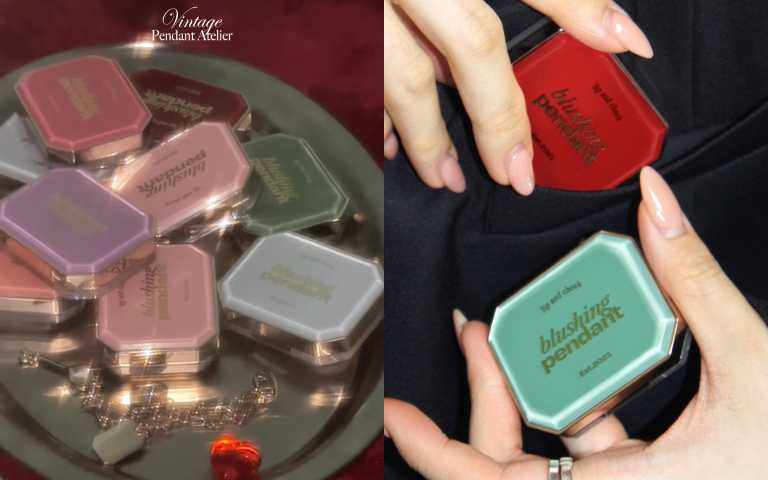 alternative stereo 寶石光雙色唇頰盤 唇頰盤外盒 共8色／250元（圖／取自 alternativestereo IG）